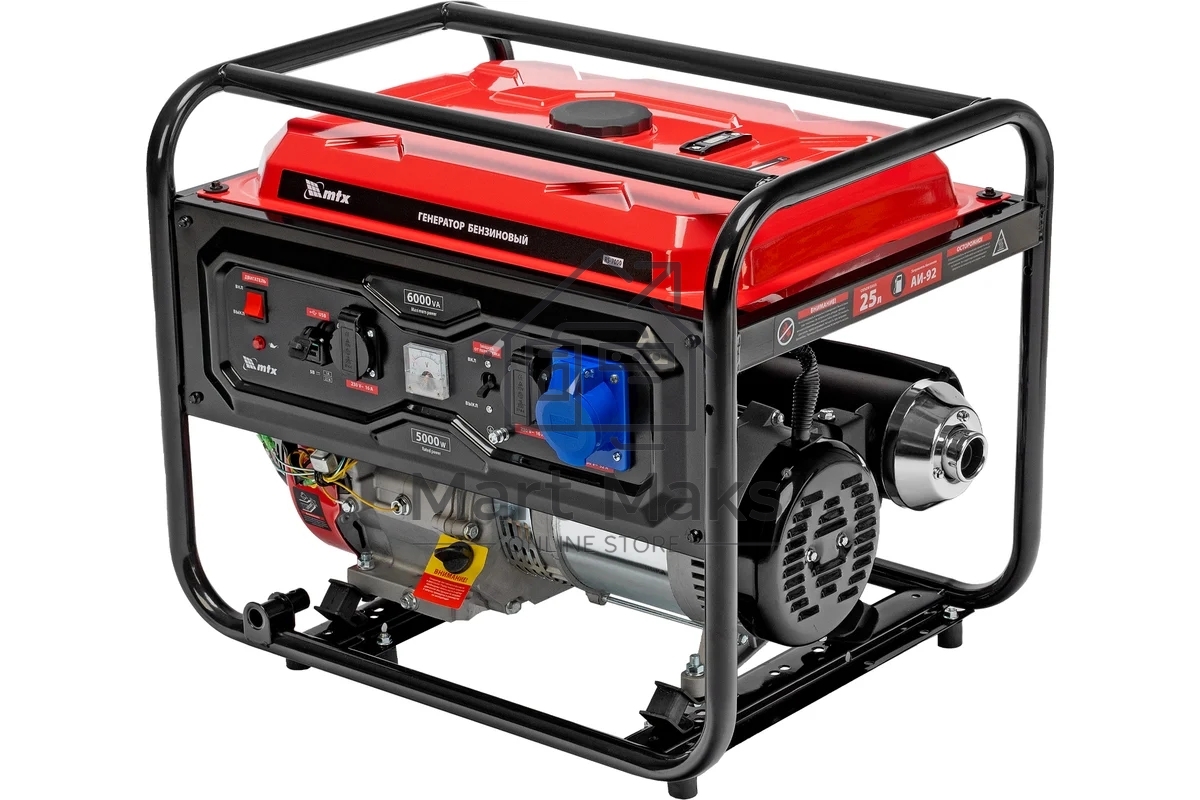 Электрогенератор бензиновый MTX RS-7000, 6 кВт, 74 дБ, 76 кг