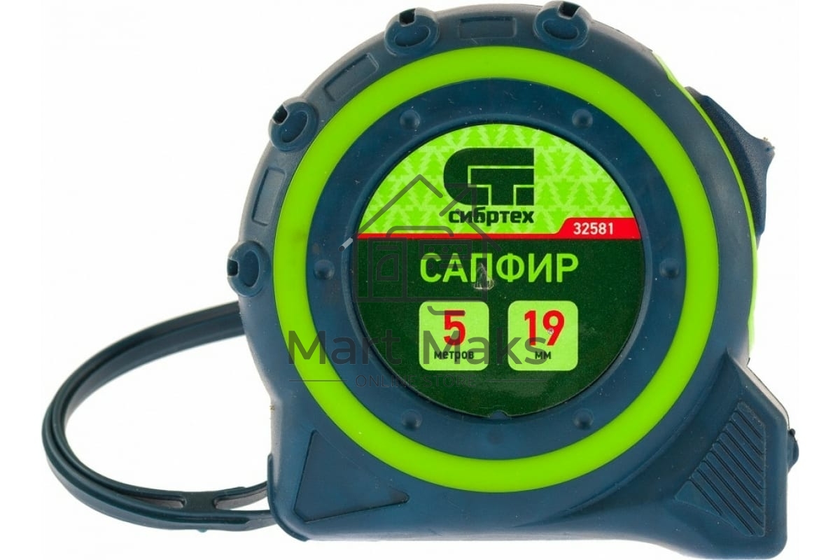 Рулетка Сапфир, двухкомпонентный корпус, 5 м х 19 мм Сибртех