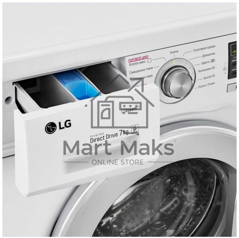 Стиральная машина LG F1296HDS1 белый, загрузка фронтальная 7 кг, 1200 об/мин., класс: А