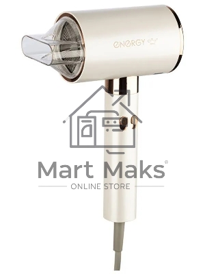 Набор для укладки волос ENERGY EN-849N