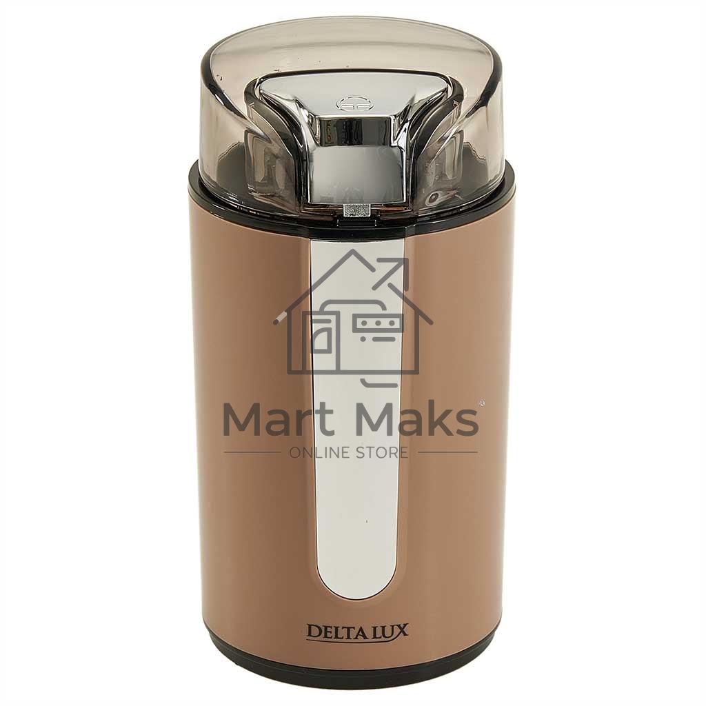 Кофемолка DELTA LUX DE-2202 бежевая