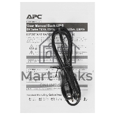 Источник бесперебойного питания APC Back-UPS BX950MI-GR/950 ВА/520 Вт/4 х CEE 7 (евророзетка)