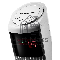Вентилятор Brayer BR4984 белый, напольный, 50 Вт, 3 скорости