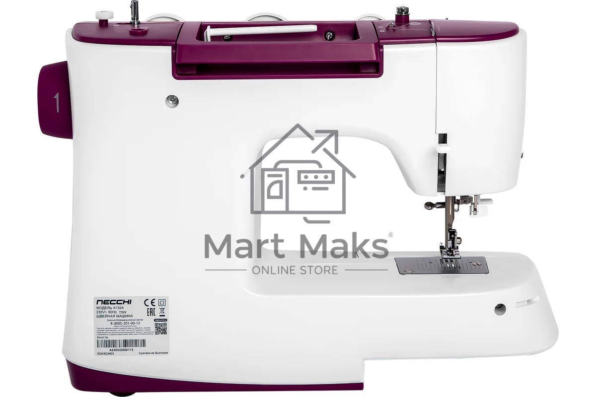 Швейная машина Necchi K132A