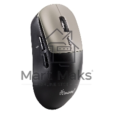 Мышь игровая беспроводная Dual BT+USB с зарядкой Smartbuy X7 черно-бежевая (SBM777DBG) /40.  