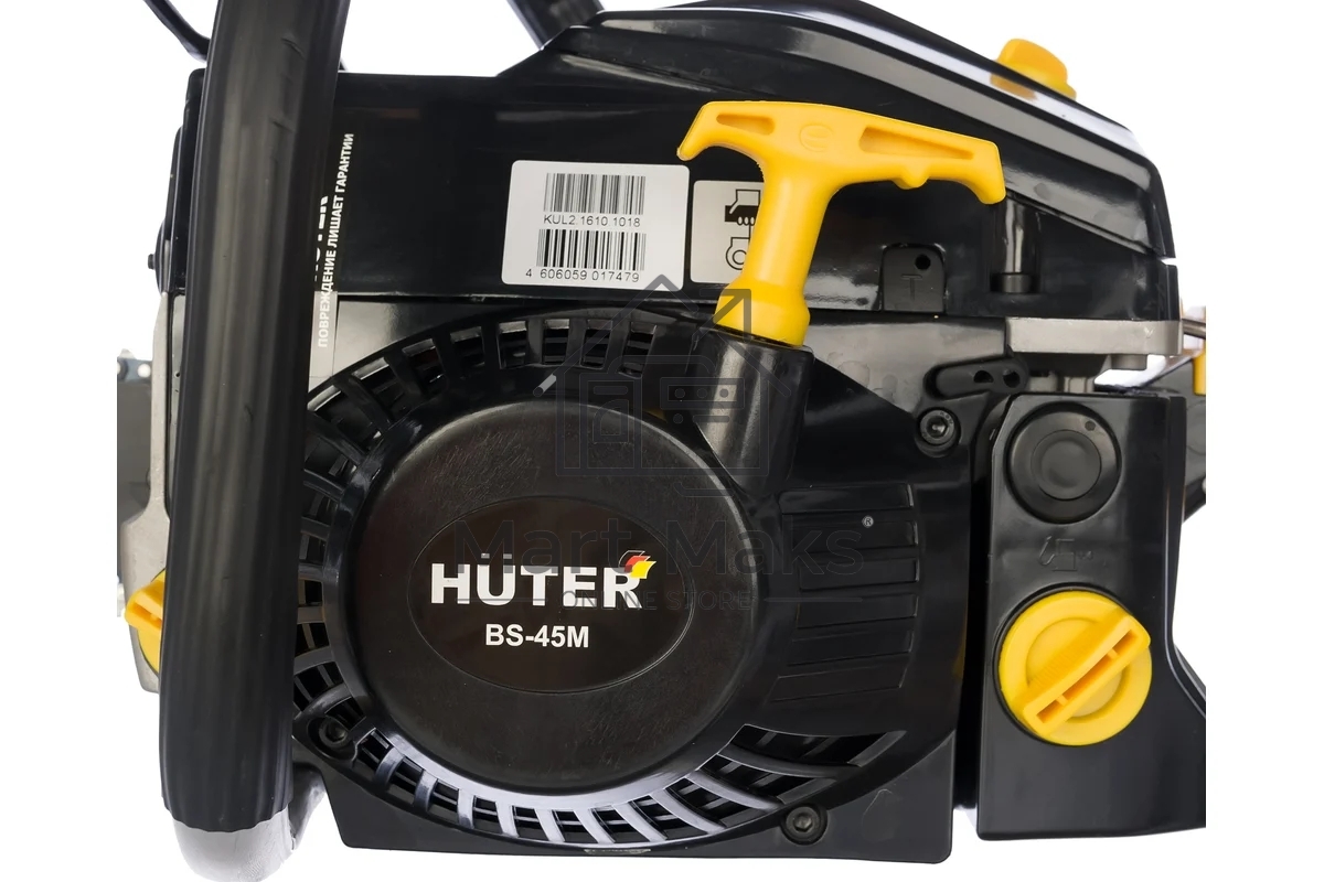 Бензопила Huter BS-45M 2300Вт дл.шин.:40см