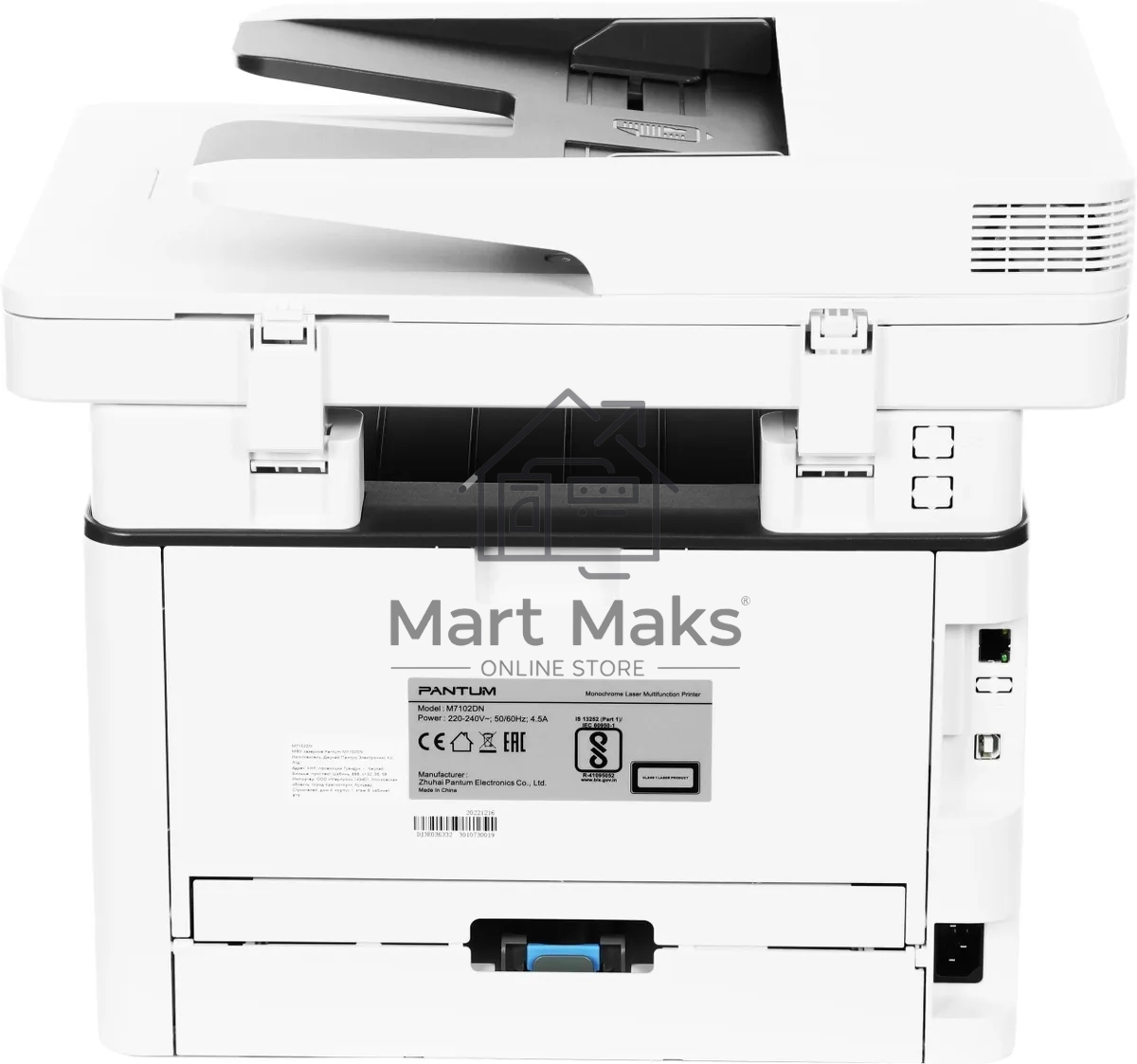 МФУ лазерный Pantum M7102DN, A4, ч/б, печ. до 33 стр/мин., скан. до 24 стр/мин., 1200x1200dpi, USB, RJ-45