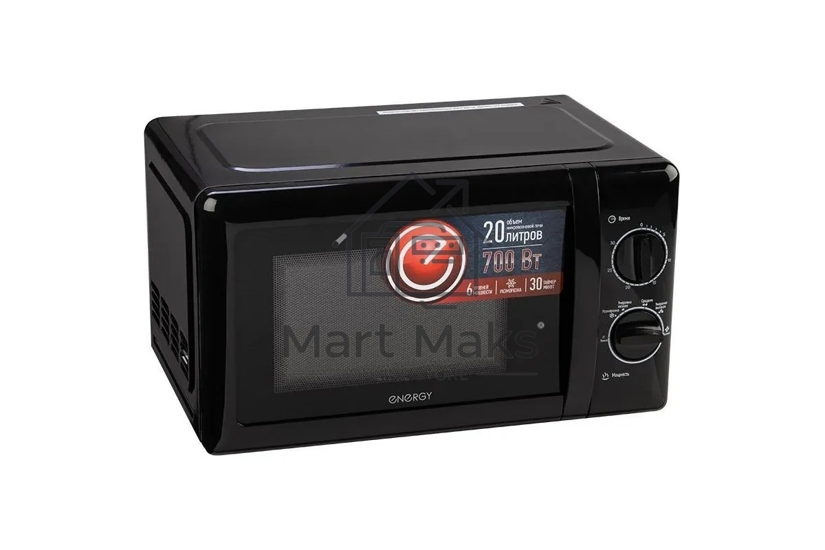 Микроволновая печь ENERGY EMW-20704 черный, 20 л, 700 Вт, переключатели - поворотный механизм