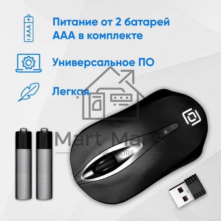 Мышь беспроводная Oklick 675MW черный, 800 dpi, радиоканал, USB, кнопки - 3