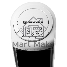 Вентилятор Brayer BR4984 белый, напольный, 50 Вт, 3 скорости