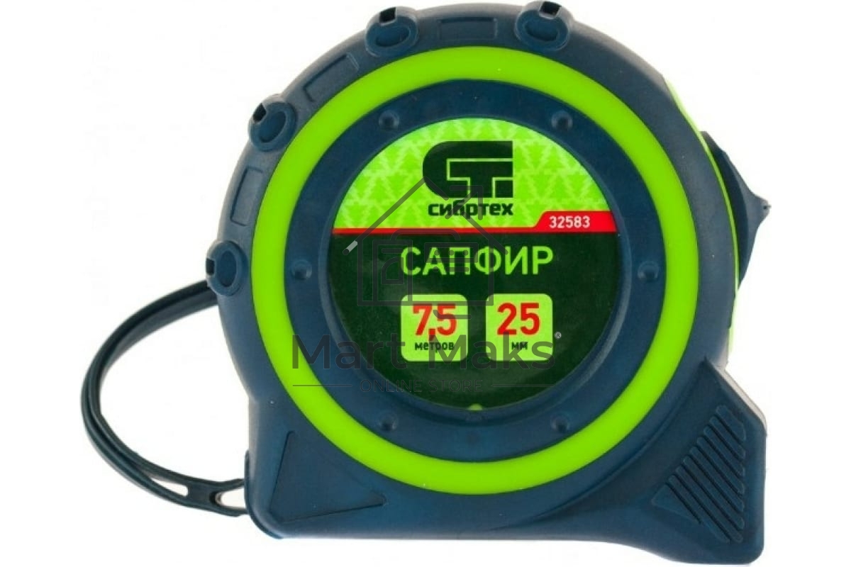 Рулетка Сапфир, двухкомпонентный корпус, 7,5 м х 25 мм Сибртех