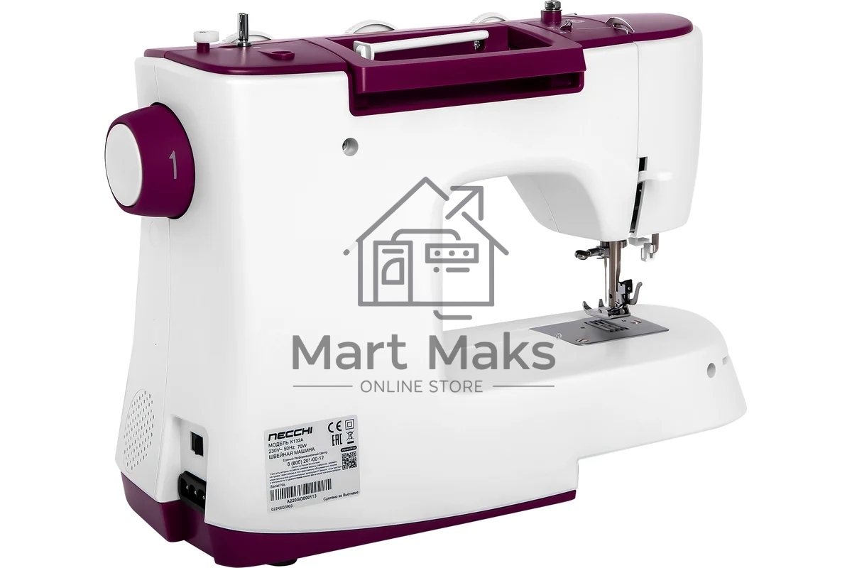 Швейная машина Necchi K132A