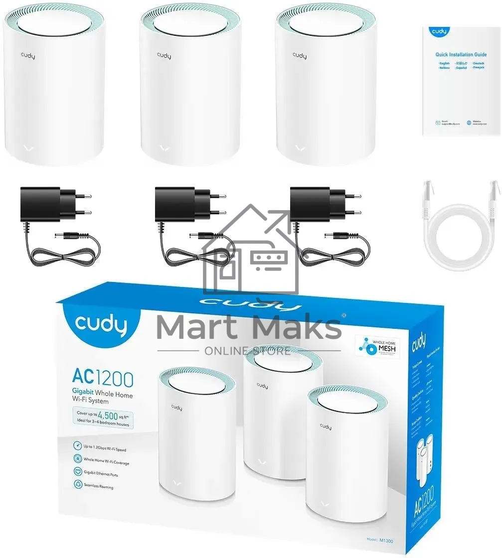 Бесшовный Mesh роутер Cudy M1300 (M1300 3-PACK) AC1200 10/100/1000BASE-TX/Wi-Fi белый (упак.:3шт)