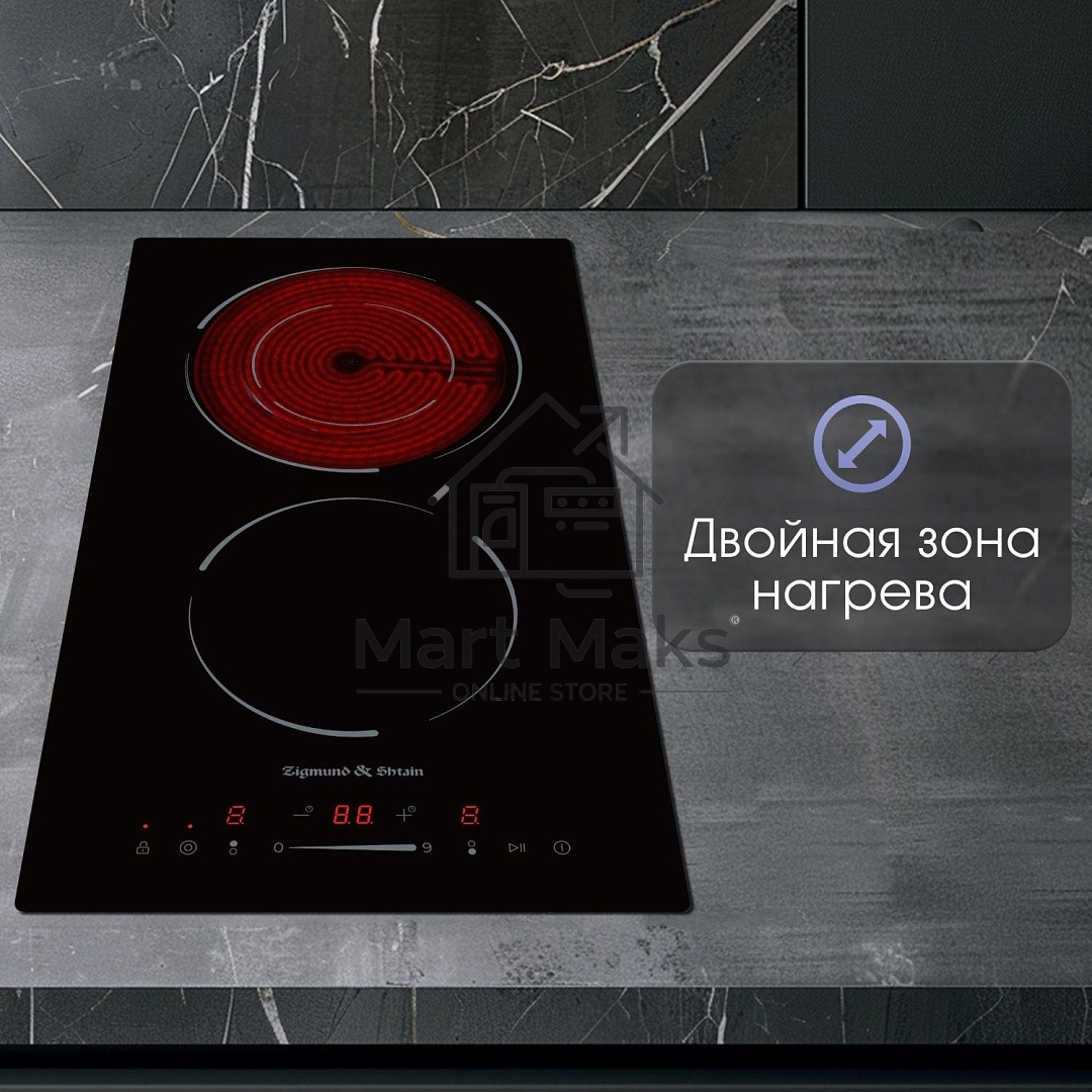 Варочная панель Zigmund & Shtain CN 50.3 B черный