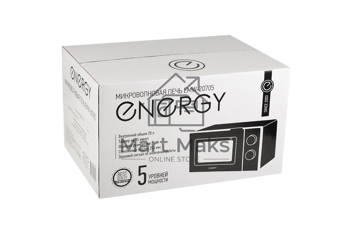 Микроволновая печь ENERGY EMW-20705 черный, 20 л, 700 Вт, переключатели - поворотный механизм