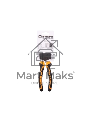 Плоскогубцы ВИХРЬ 180 мм., никелированные, двухкомпонентные рукоятки