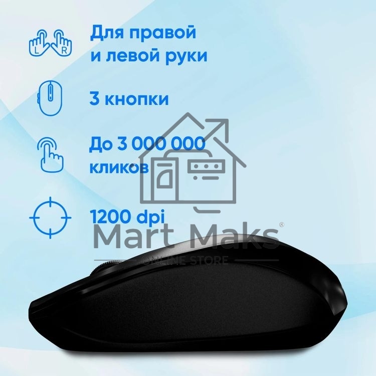 Мышь беспроводная Oklick 675MW черный, 800 dpi, радиоканал, USB, кнопки - 3