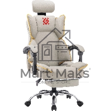 Кресло игровое Defender EGO BEIGE 64050