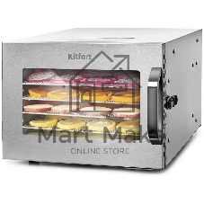 Сушилка для овощей и фруктов Kitfort KT-1917 7под. 400 Вт, нержавеющая сталь