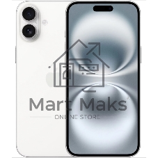 Смартфон Apple iPhone 16, 8/256Gb, белый