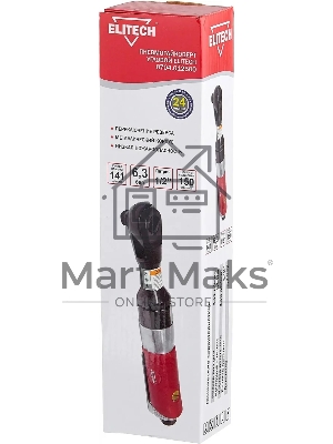 Гайковерт Elitech 0704.012500 141л/мин красный/черный