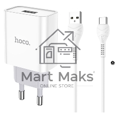 Блок питания (сетевой адаптер) HOCO C81A Asombroso single 1xUSB с кабелем Type-C, 2.1A, 10W, белый
