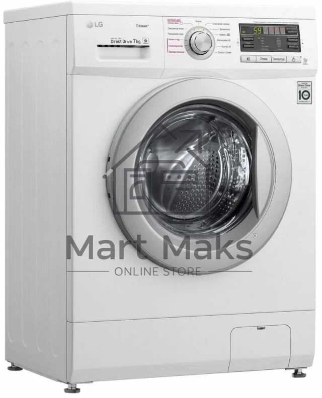 Стиральная машина LG F1296HDS1 белый, загрузка фронтальная 7 кг, 1200 об/мин., класс: А