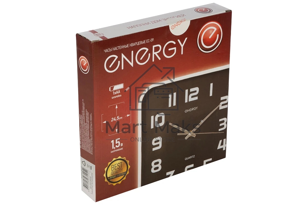 Часы настенные ENERGY EC-09