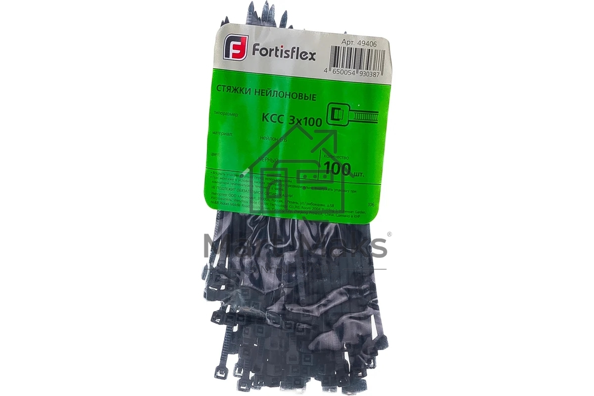 Нейлоновые стяжки Fortisflex КСС 3х100 черный 100 штук