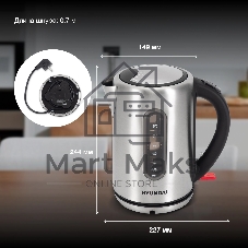 Чайник электрический Hyundai HYK-S9909 1.7л. 2200Вт серебристый матовый/черный корпус: металл