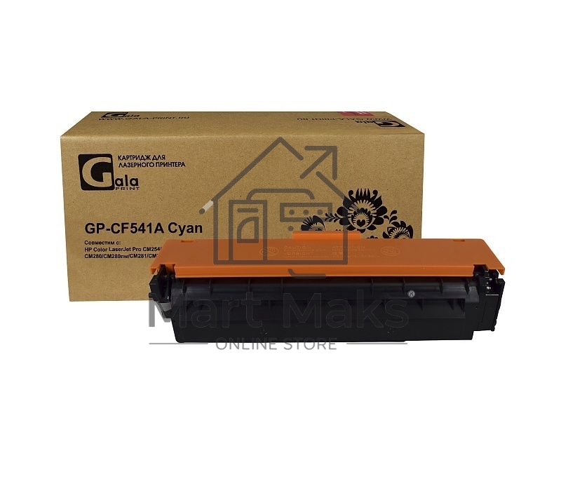 Картридж лазерный GalaPrint GP-CF541A (№203A) голубой (1300 стр) для HP Color LaserJet Pro CM254/CM254dw/CM254nw/CM280/CM280nw/CM281/CM281fdn/CM281fdw