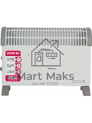 Конвектор электрический Engy EN-2000A Classic (004258)