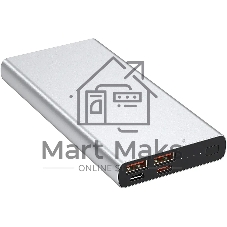 Портативный аккумулятор HIPER CORE 2XL Metal серебристый (10000 мА·ч)