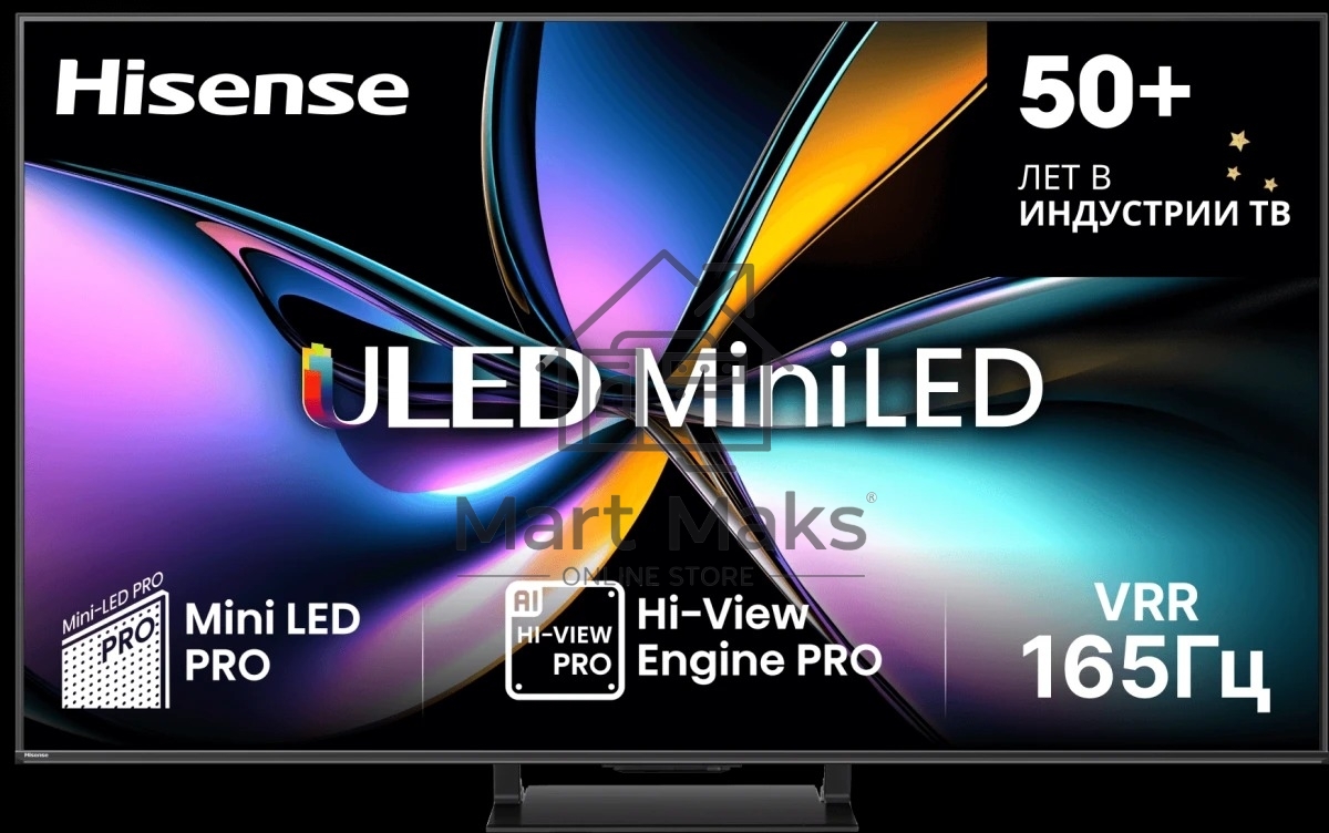 Телевизор 75'' Hisense 75U7Q PRO черный Mini LED UHD 144Hz Smart TV