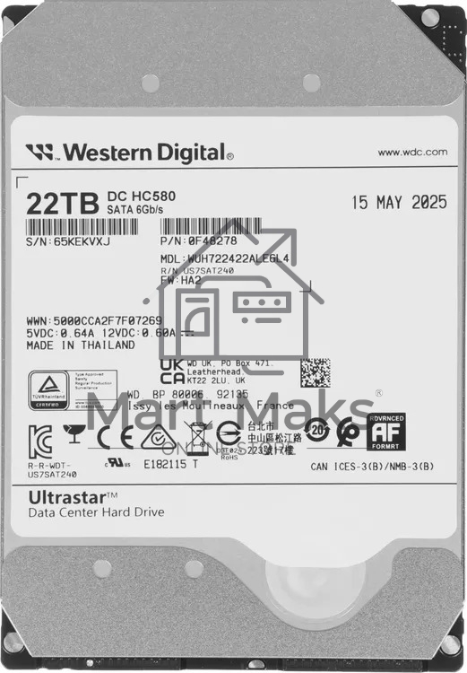 Жесткий диск серверный WD 22Tb 7200rpm Ultrastar DC 3.5