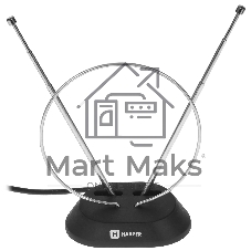 Телевизионная антенна Harper ADVB-2111 (комнатная, пассивная;DVB-T2; VHF/UHF (174–230 MHz, 470-862 MHz); 20 dB; 75; 3dB; 1 м)