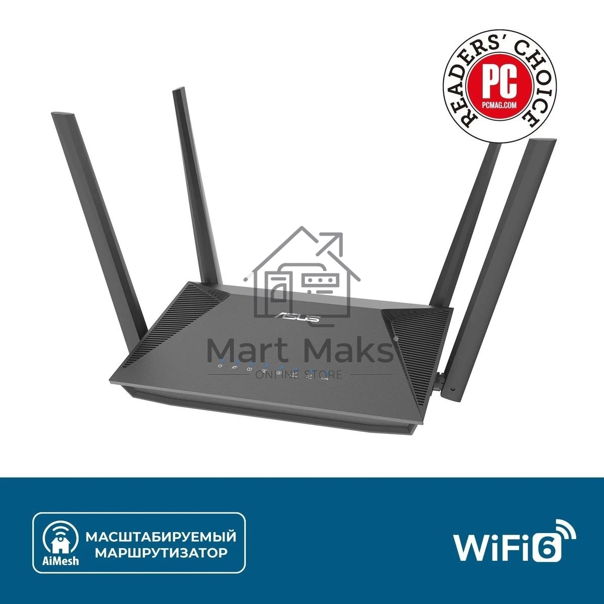 Роутер беспроводной Asus RT-AX52 AX1800 10/100/1000BASE-TX черный