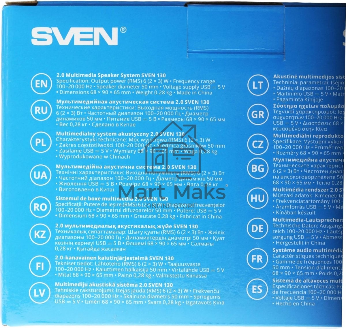 Акустическая система SVEN 130, черный (6 Вт, питание USB)