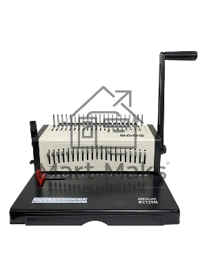 Переплетчик Office Kit B2125N A4/перф.23л.сшив/макс.500л./пластик.пруж. (4.5-51мм)