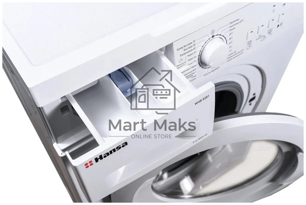 Стиральная машина Hansa WHB8381 белый загр. фронтальная макс.: 5 кг 800 об/мин класс: А+