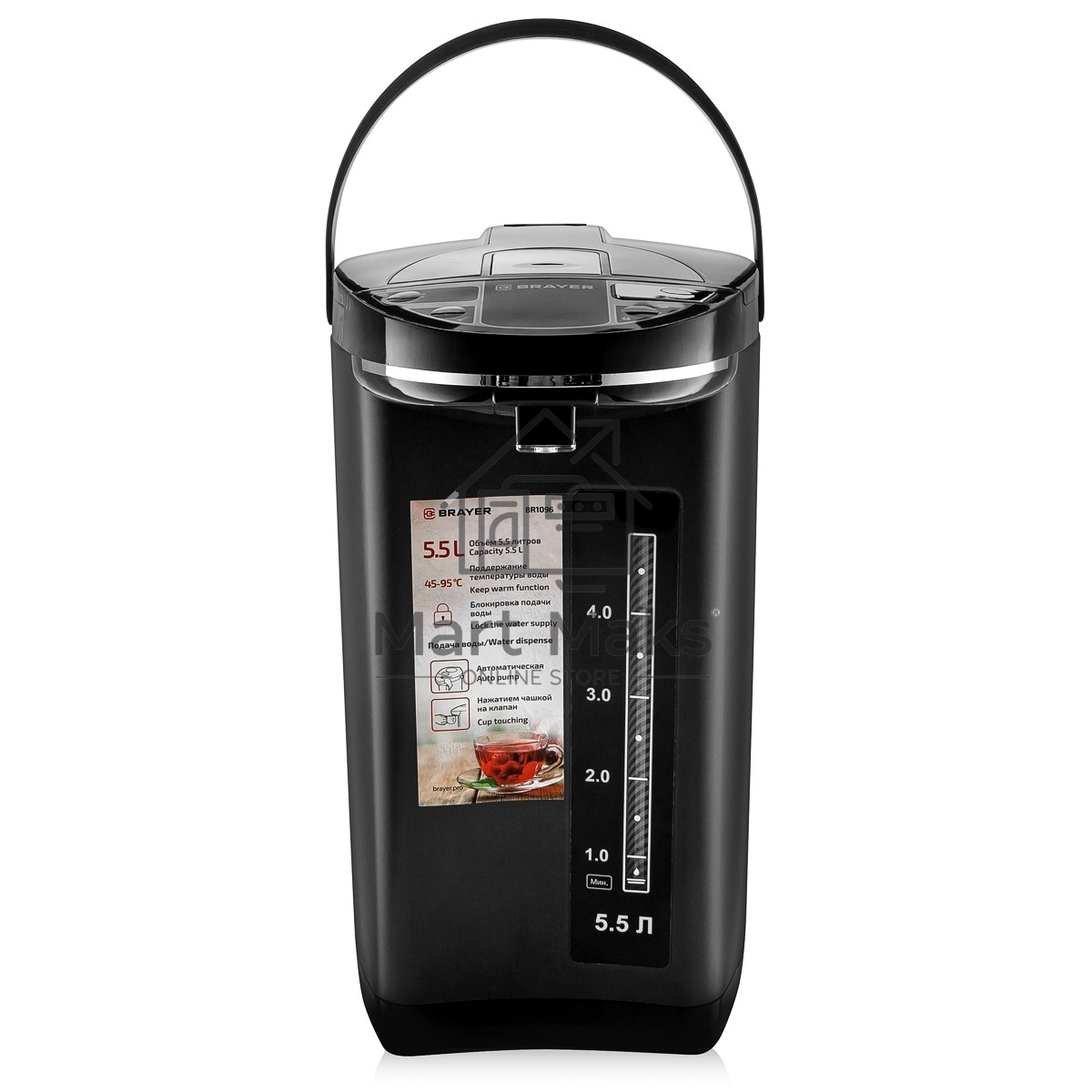 Термопот BRAYER BR1096