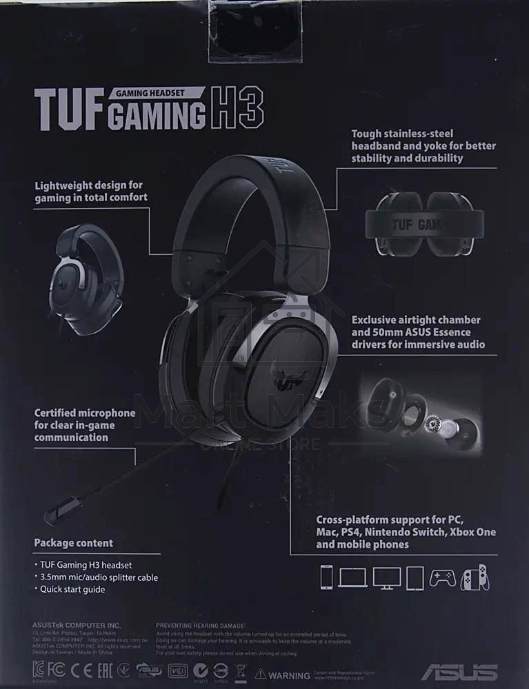Игровые наушники ASUS TUF Gaming H3 чёрно-серые