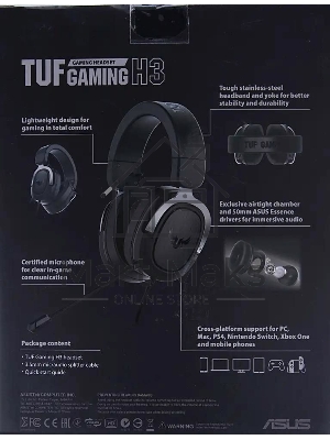 Игровые наушники ASUS TUF Gaming H3 черно-серые