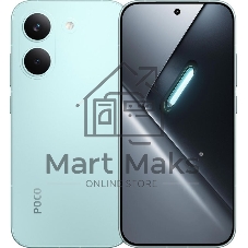 Смартфон Poco X8 Pro 12/512Gb зеленый