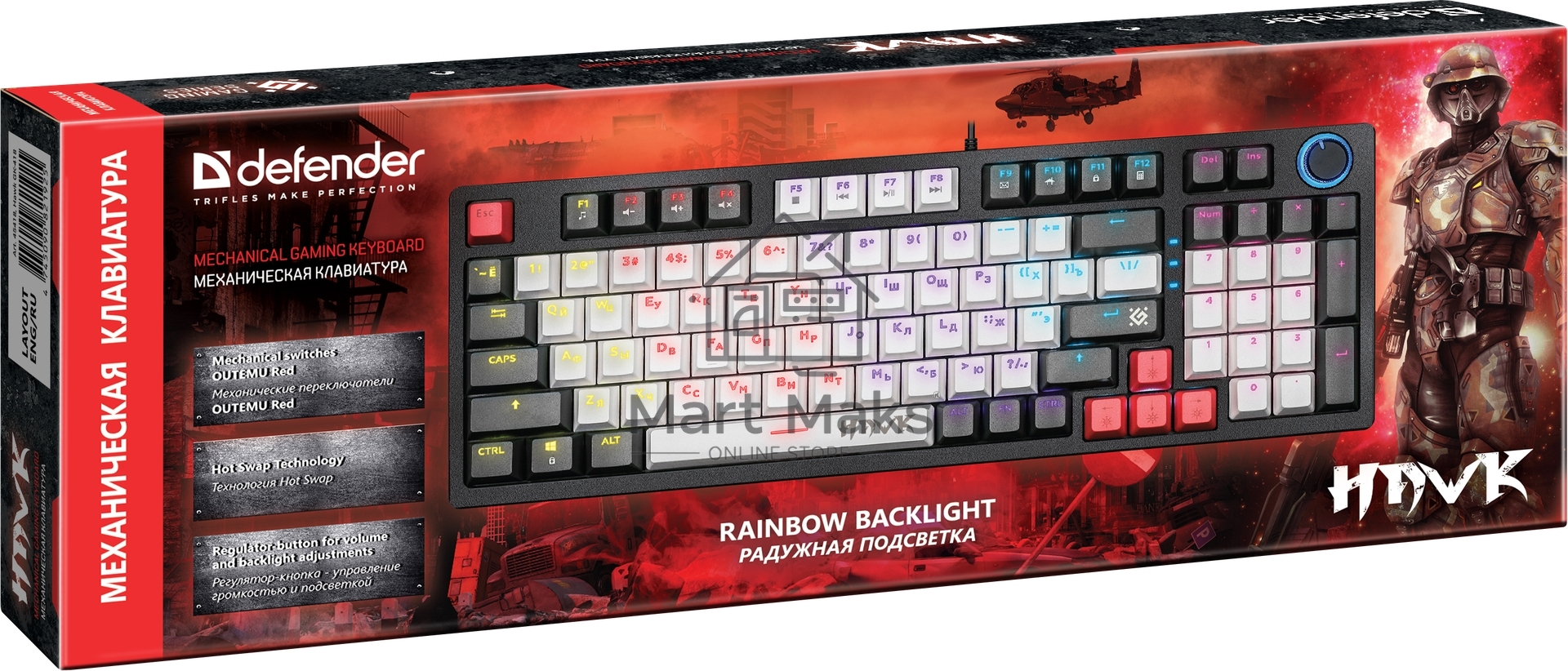 Клавиатура Defender Hawk GK-418 проводная, USB, черный/белый