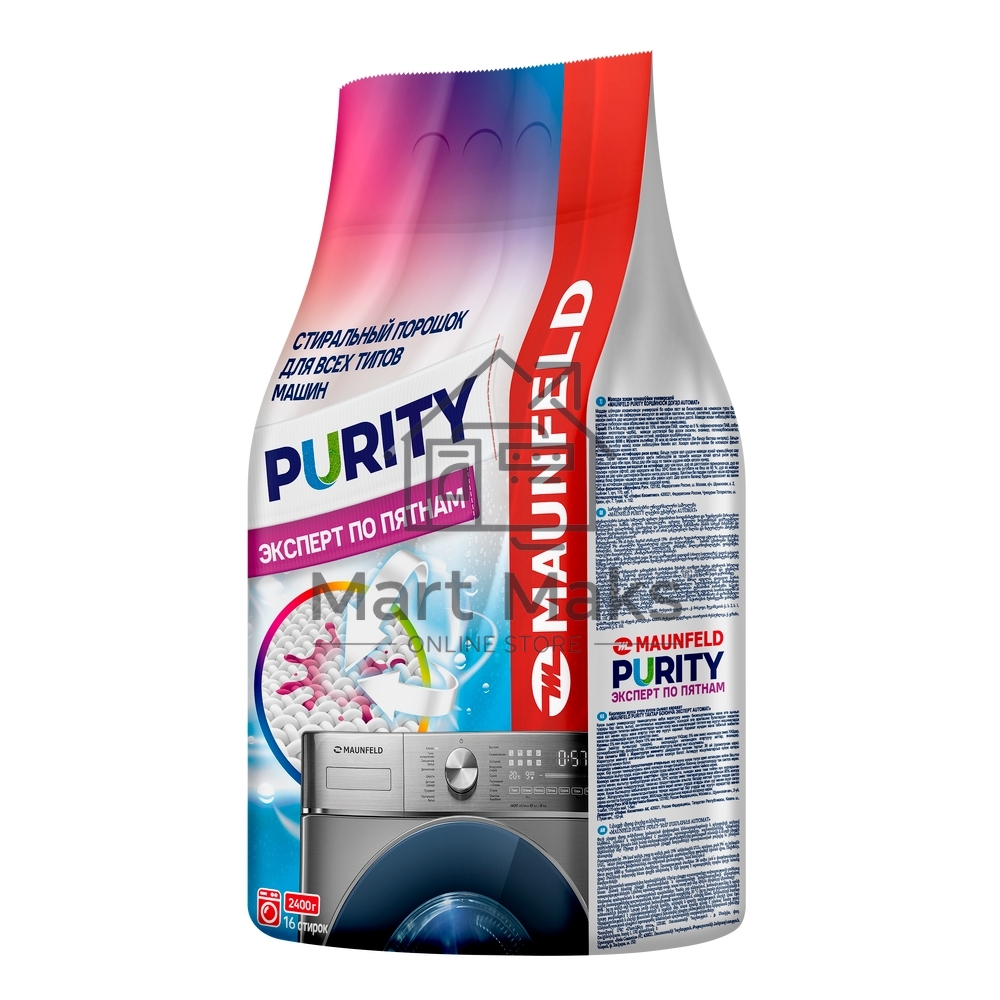 Стиральный порошок Maunfeld Purity Эксперт по пятнам Automat 2400г MWP2400BM