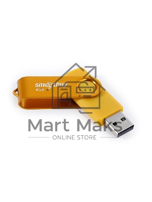 Флешка USB Smartbuy R/W Twist Yellow (SB004 Gb2TWY), 4 Gb, USB 2.0, R/W 10/7, желтый