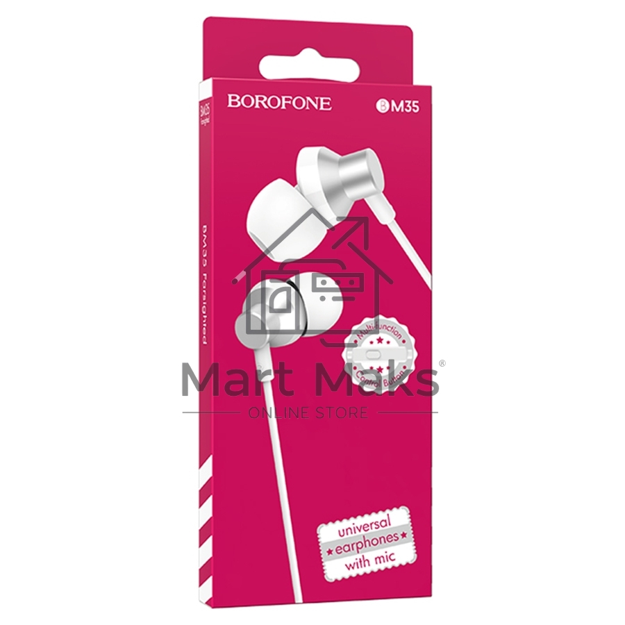 Проводные наушники BOROFONE (6931474709240) BM35 Farsighted серебро
