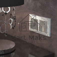 Выключатель двухклавишный WERKEL (cеребряный рифленый) W1120009