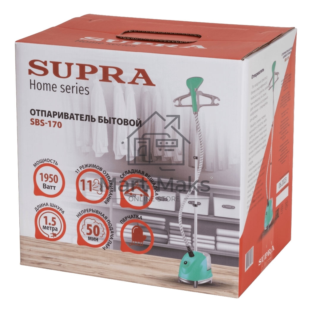 Ручной отпариватель SUPRA SBS-170